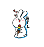 【卓球】うさぴん（個別スタンプ：3）