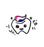 tooth！歯っちゃん'S（個別スタンプ：2）