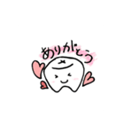 tooth！歯っちゃん'S（個別スタンプ：3）