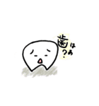tooth！歯っちゃん'S（個別スタンプ：4）