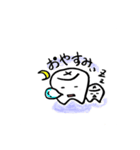 tooth！歯っちゃん'S（個別スタンプ：5）