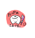 tooth！歯っちゃん'S（個別スタンプ：6）
