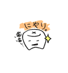 tooth！歯っちゃん'S（個別スタンプ：8）