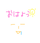 しにゃ（個別スタンプ：1）