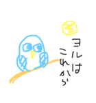 しにゃ（個別スタンプ：2）