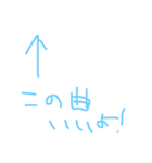 しにゃ（個別スタンプ：3）