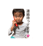 RHYME02（個別スタンプ：6）
