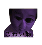 RHYME02（個別スタンプ：9）