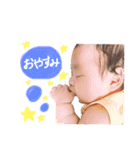 蓮のすたんぷ（個別スタンプ：2）