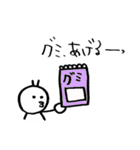 ぴぐ美とグミ太郎 2 -生命の誕生-（個別スタンプ：9）