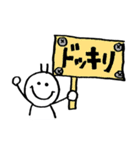 ぴぐ美とグミ太郎 2 -生命の誕生-（個別スタンプ：11）