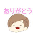 身近なスタンプ(日常)（個別スタンプ：2）