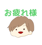 身近なスタンプ(日常)（個別スタンプ：3）