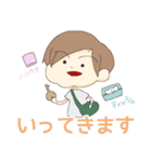 身近なスタンプ(日常)（個別スタンプ：5）