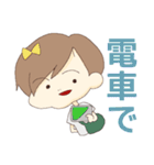 身近なスタンプ(日常)（個別スタンプ：7）