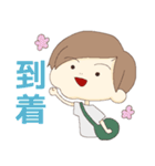 身近なスタンプ(日常)（個別スタンプ：8）