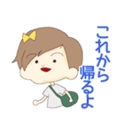 身近なスタンプ(日常)（個別スタンプ：10）