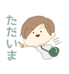 身近なスタンプ(日常)（個別スタンプ：11）