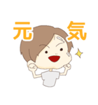 身近なスタンプ(日常)（個別スタンプ：13）