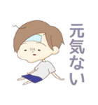 身近なスタンプ(日常)（個別スタンプ：14）