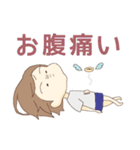 身近なスタンプ(日常)（個別スタンプ：16）