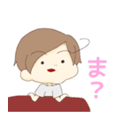 身近なスタンプ(日常)（個別スタンプ：17）