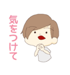 身近なスタンプ(日常)（個別スタンプ：18）