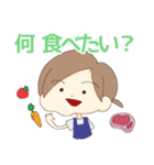 身近なスタンプ(日常)（個別スタンプ：19）