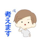 身近なスタンプ(日常)（個別スタンプ：20）
