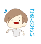 身近なスタンプ(日常)（個別スタンプ：21）