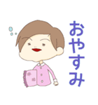 身近なスタンプ(日常)（個別スタンプ：25）