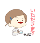 身近なスタンプ(日常)（個別スタンプ：29）