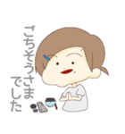 身近なスタンプ(日常)（個別スタンプ：30）