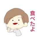 身近なスタンプ(日常)（個別スタンプ：31）