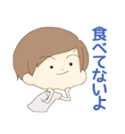 身近なスタンプ(日常)（個別スタンプ：32）