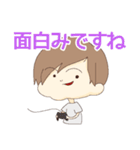 身近なスタンプ(日常)（個別スタンプ：35）