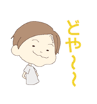 身近なスタンプ(日常)（個別スタンプ：36）