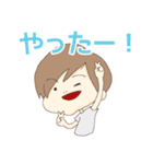 身近なスタンプ(日常)（個別スタンプ：37）