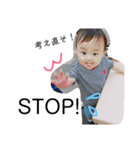 わるっきー2（個別スタンプ：4）