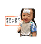 わるっきー2（個別スタンプ：5）