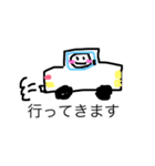にこにこにちじょう（個別スタンプ：6）