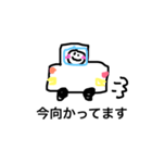 にこにこにちじょう（個別スタンプ：14）