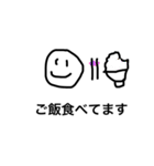 にこにこにちじょう（個別スタンプ：16）