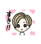 Beautifulな男の子達。（個別スタンプ：1）