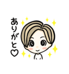 Beautifulな男の子達。（個別スタンプ：2）