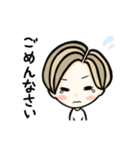 Beautifulな男の子達。（個別スタンプ：4）