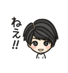 Beautifulな男の子達。（個別スタンプ：9）