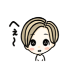 Beautifulな男の子達。（個別スタンプ：11）