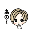 Beautifulな男の子達。（個別スタンプ：13）