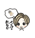 Beautifulな男の子達。（個別スタンプ：19）